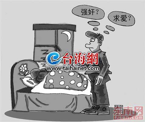 入学择校,入校择班:“打破头”入重点班 值不值?:hth官网入口(图1) hth官网入口