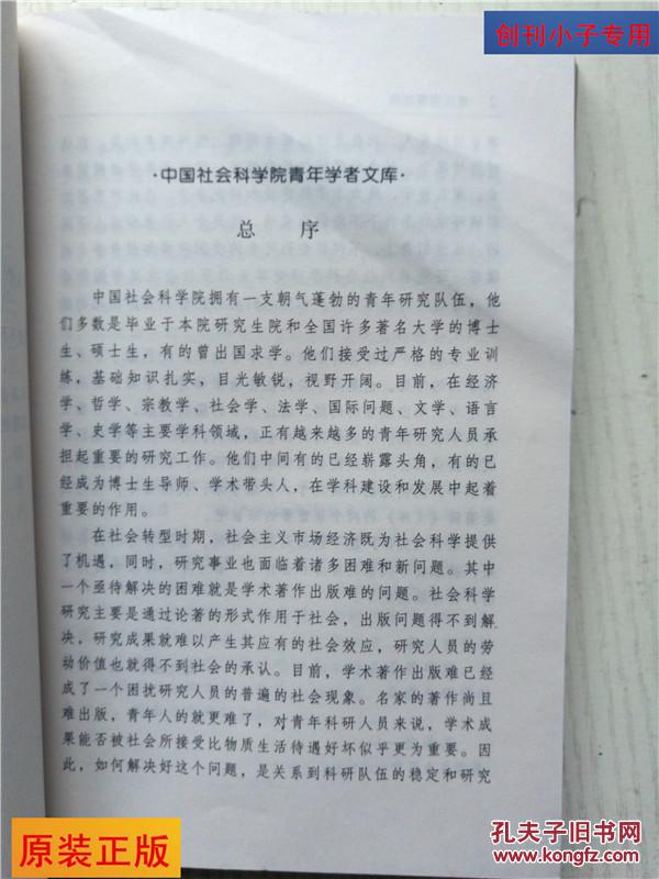 西峡县丹水镇英湾小学:扶贫路上坚守初心,筑牢助学济困使命-华体会体育hth官方网站(图2) hth官网入口